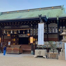 日本天滿宮 祭祀學問大神的千年信仰中心：菅原道真-天滿宮主祀神與五輪書