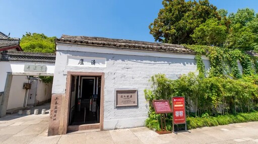 中國旅遊|奉化 兩蔣故鄉與佛教名山