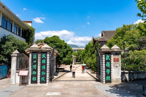 中國旅遊|奉化 兩蔣故鄉與佛教名山