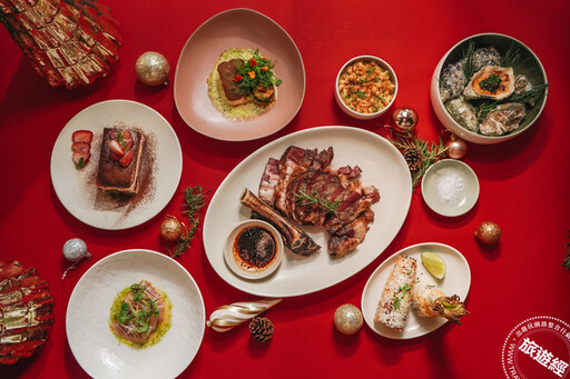WILDWOOD推聖誕跨年餐 看「台北101」最佳景觀餐廳開放訂位