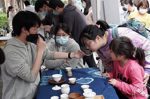 三峽綠茶季將登場 邀您來北大野餐品好茶！