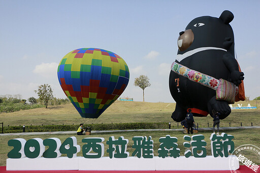 西拉雅森活節 熱氣球嘉年華將起飛