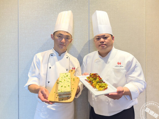 台北凱達推珠蔥時令美味 滿2千送2百還有星級主廚親授的「廚藝教室」
