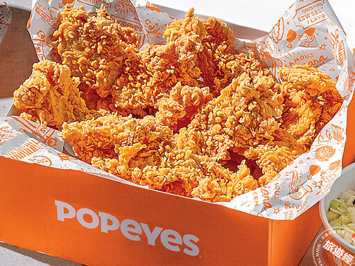 炸雞美食再增新選擇 天后也喜歡「Popeyes」宣布登台