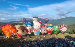 2024臺灣國際熱氣球嘉年華 HELLO KITTY約好友與您一同參與