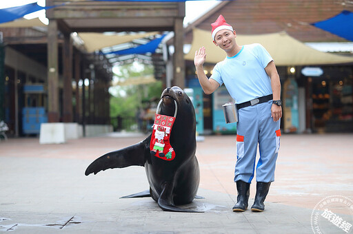 遠雄海洋公園與飯店歡度22周年 海洋公園推2人同行，門票2折！