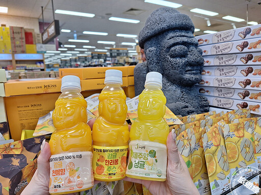 濟州旅遊全攻略 還有您知道與不知道的濟州大小事！