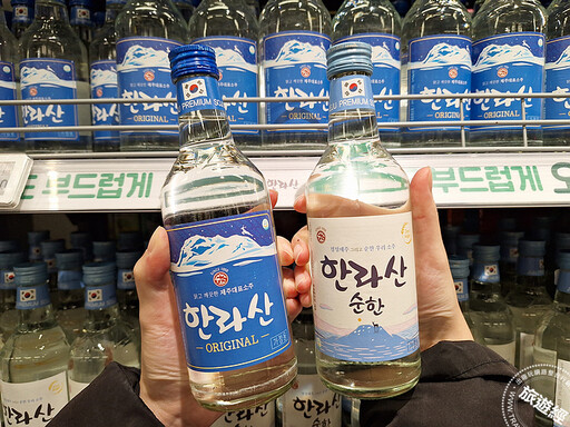 濟州旅遊全攻略 還有您知道與不知道的濟州大小事！