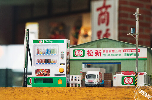 台灣飲料始祖──黑松至今百年 推限量三款紀念商品首曝光！