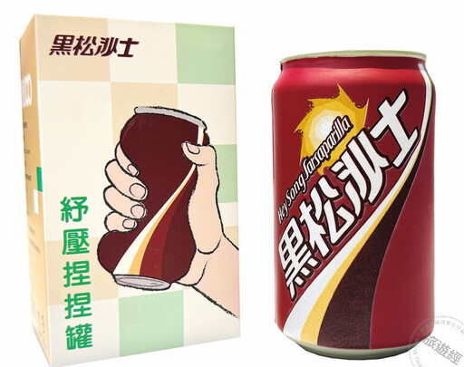 台灣飲料始祖──黑松至今百年 推限量三款紀念商品首曝光！