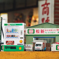 台灣飲料始祖──黑松至今百年 推限量三款紀念商品首曝光！