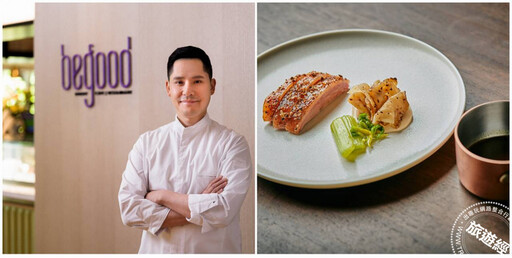 首爾米其林二星Chef Allen主廚登台客座「寒居」 僅4餐期，限額推出！