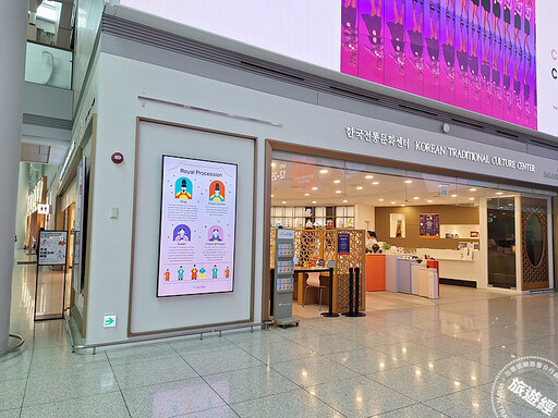 仁川機場「玩」全攻略 新「趣」處K-CULTURE MUSEUM多媒體藝術開FUN免費玩