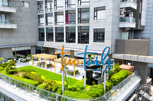 全新飯店新品牌誕生Two Tails Hotel開始試營運 全球首間飯店插旗蘆洲