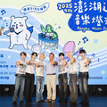 2025澎湖追風音樂燈光節 「演唱會+燈光藝術展」秋季登場！