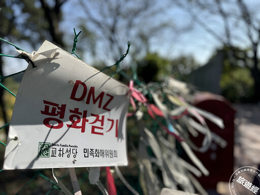 仁川三個小時的奇蹟 玩「轉」仁川12條插曲攻略！
