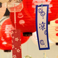「北投納涼祭」登場 北投最新飯店──晶泉丰旅開放泳池、端出午茶，以消暑三帖，邀您來納涼！