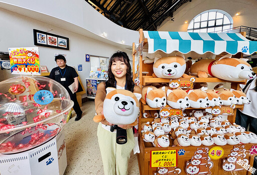 親子出發！日本秋田夏之旅，秋田犬陪玩、鄉村小旅行、搭玩具列車，五感全開的家族旅行 （下）