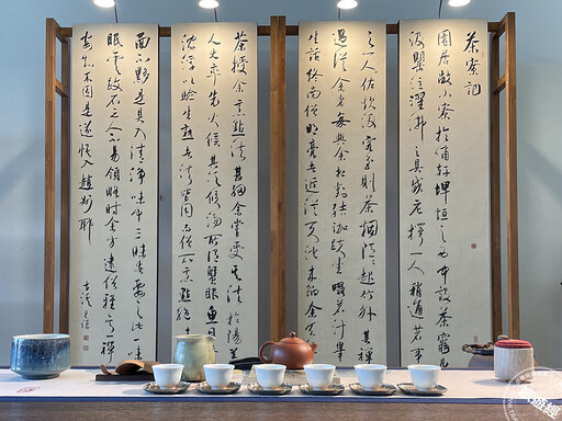 中台世界博物館迎慶館慶9週年 這6日免費入館 主場還有茶文化體驗、蔬食市集
