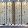 中台世界博物館迎慶館慶9週年 這6日免費入館 主場還有茶文化體驗、蔬食市集