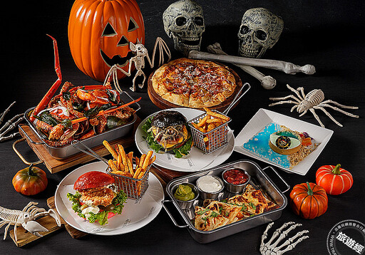 萬聖節來「桃」好！ 不僅有桃園萬聖城，大溪笠復威斯汀也化身為「萬聖寶藏島」！