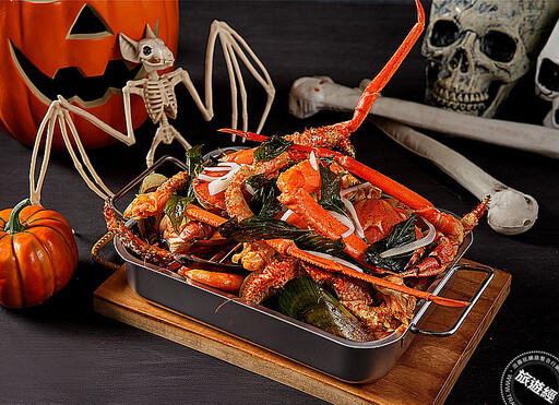 萬聖節來「桃」好！ 不僅有桃園萬聖城，大溪笠復威斯汀也化身為「萬聖寶藏島」！