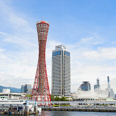 京板神賞楓「趣」，順道來場京阪神之旅 蒐羅「神戶」四大旅遊特點！