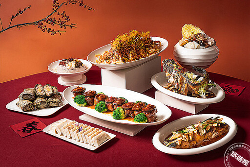 板橋凱撒推「駿馬迎春」年菜 外帶優惠價6,888元起，年底前加贈法國頂級氣泡酒