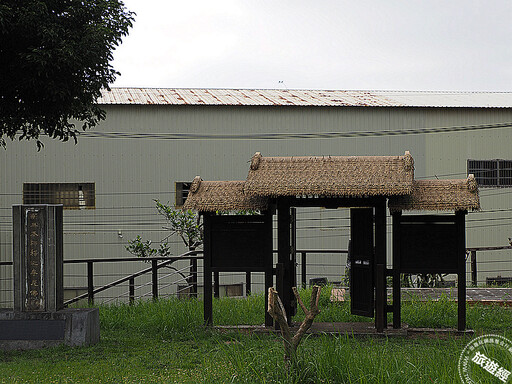 關子嶺泥湯深度遊 泡湯、嶺頂、水火同源與古剎禪意以及採果樂!