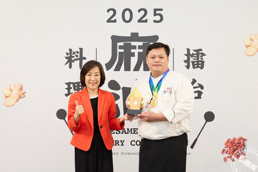 2025麻油料理擂台競賽成績出爐,台北凱達家宴「老火甘蔗頭麻油雞」摘金,邀您來「金」呷的滋味!