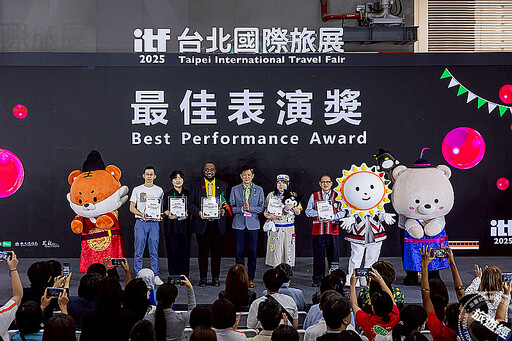 再見了，近40年的台北國際旅展！最後的業績夯！ 明(2026)年「改名」登場！