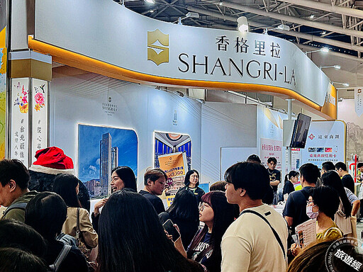 再見了，近40年的台北國際旅展！最後的業績夯！ 明(2026)年「改名」登場！