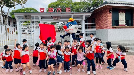 2024春遊臺南 兒童節、清明節4天連假玩不停