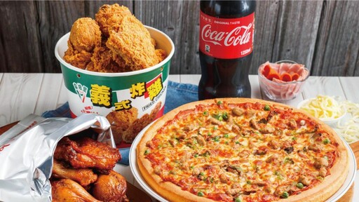 拿坡里推出「盛夏折扣季」 大披薩、5塊炸雞只要199