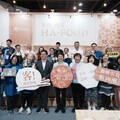 客委會推動傳統與創新文化飲食 打造「HA-FOOD 客食‧食客」創意品牌