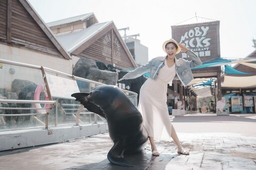 台北國際旅展遠雄集團悅樂旅店雙人房57折起、海洋公園77折