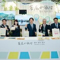 2024 ITF客家主題館開幕 帶你共下來去客庄尞