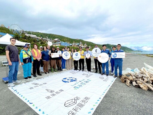 歡度22周年！遠雄海洋公園與遠雄悅來大飯店攜手護海洋淨灘