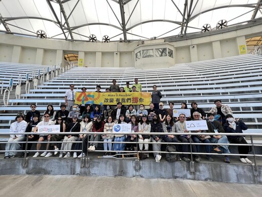 遠雄海洋公園攜手各界 培育守護海洋志工 共同推動海洋保育 守護鯨豚生態