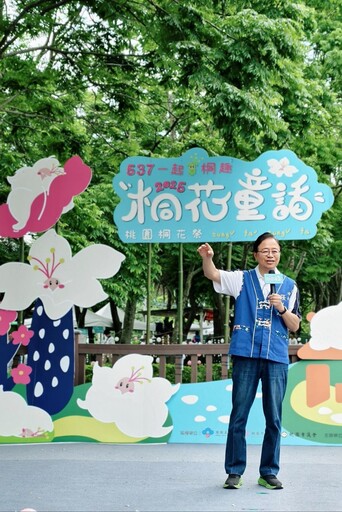 2025桃園桐花祭啟動 七大路線體驗客庄文化
