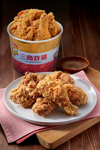 三商炸雞感恩回饋!「5塊義式炸雞」買一送一限時大放送