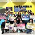 高雄國際旅展5/9登場 高閔琳力挺讚聲「出賣高雄」