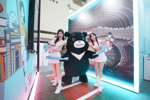 女孩攜熊讚嗨翻「臺北館」高雄國際旅展邀你一起臺北趴趴GO!