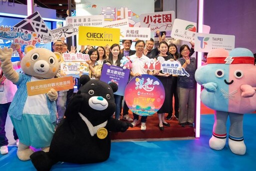 為世壯運選手加油!奧運國手羅嘉翎與母親現身「臺北館」推廣運動觀光