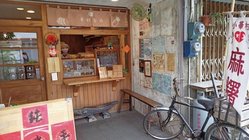 走訪冬山老街小華村:米香裡的童年味最暖心的伴手禮