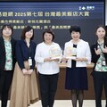 嘉義市旅宿超強！新悦花園五連霸 安娜與國王首登場奪雙獎