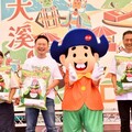 「憶起溪鬧趣」 打造桃園山城黃金旅遊廊道