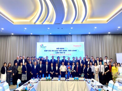 2026台越觀光合作會議 確定落腳嘉義縣