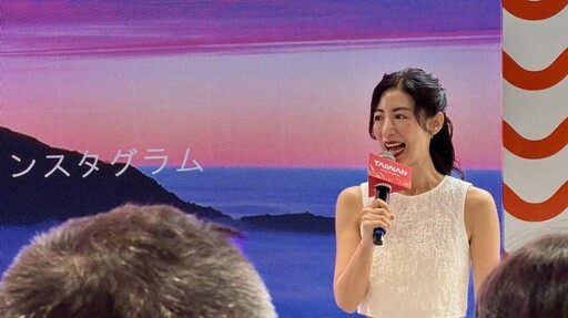 日籍藝人大久保麻梨子名古屋旅展 分享「嘉義生活感」魅力