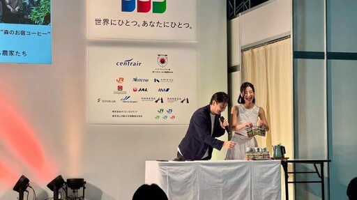 日籍藝人大久保麻梨子名古屋旅展 分享「嘉義生活感」魅力